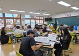 울진교육지원청, 『찾아가는 리코더 악기 체험』 행사 진행