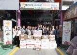 한울본부, 추석맞이 전통시장 장보기 행사 시행