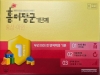 울진군 드림스타트, ‘기초체력 물품지원’ 실시