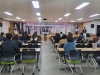 울진교육지원청, 2025학년도 하반기 교육활동 보호 업무담당자 역량강화 연수 실시
