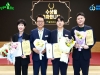 울진군, 9월 민원행정 친절·처리 우수공무원 인센티브 제공