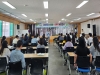 울진교육지원청, 성희롱·성폭력 예방교육 실시