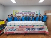 평해읍지역사회보장협의체, 10월 마음 담은 김치반찬 지원사업 시행