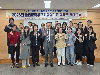 2025 울진학부모회장협의회 학부모 리더교육 실시 2025 울진학부모회장협의회 학부모 리더교육 실시