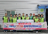 매화면 지역사회보장협의체, 10월 사랑담은 김치반찬 나눔
