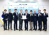 울진군–한국전력기술 상생협력 MOU 체결