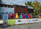 울진군, ‘십이령 등금쟁이 축제’ 성황리 마무리