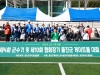 울진군, 종목별 군수기 5개 종목 마무리