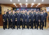 울진소방서, 제63주년 소방의 날 기념행사 개최