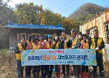 북면 우리동네 재능부자, 11월 재능나눔 봉사 펼쳐