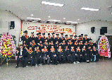 울진군, 2025년 울진임업사관학교 졸업식 개최