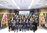 민주평통 울진군협의회, 평화 공존과 번영의 한반도를 위한 제22기 출범식 개최