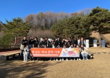 부구중, 책 읽는 학교(공모 사업) 문학기행 실시