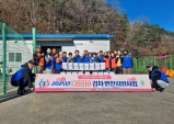 온정면지역사회보장협의체, ‘김장나눔사업’으로 70가구에 온정 전달