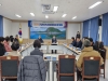 근남면지역사회보장협의체, 한 해 복지 성과 공유 근남면지역사회보장협의체, 한 해 복지 성과 공유