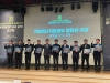 국립울진해양과학관, 공공부문 온실가스 감축 ‘우수기관’ 선정
