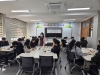 울진중, 향수 제작 진로 체험 프로그램 실시