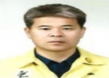 이태직 4급 승진의결자 프로필