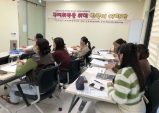 울진군, 다문화 가정에 ‘따뜻한 손길’ 전해