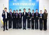 울진군청 사격실업팀, 2025년 금 17개 등 33개 메달 획득