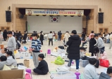 울진초, 지구를 위한 알뜰시장을 열다
