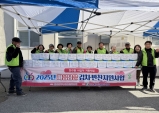 매화면 지역사회보장협의체, 김장김치·반찬 나눔 행사 열어