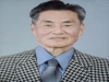 登 厚浦登起山公園 (후포 등기산 공원에 올라서)
