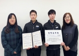 울진군청소년지원센터 꿈드림, 옵티멀에너지(주)와 업무협약