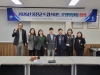 2026년 드림스타트 운영위원회 개최, 아동 통합사례관리 78명 지원 2026년 드림스타트 운영위원회 개최, 아동 통합사례관리 78명 지원