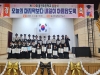 울진초, 제112회 졸업식 개최