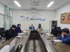 국립울진해양과학관, 청렴공감대 형성을 위한 소통간담회 개최