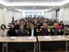 울진군 지역사회보장협의체, 복지사각지대 해소 박차 울진군 지역사회보장협의체, 복지사각지대 해소 박차