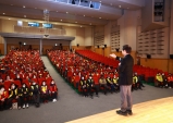 울진읍, 2026년 노인일자리 사업 발대식 및 안전교육 실시