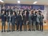 울진교육지원청, 2026 울진교육 소통대길 톡 개최