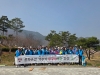 울진문화유산지킴이회 ‘거벌모라’, 매화면 독립만세공원에 무궁화 동산 조성 울진문화유산지킴이회 ‘거벌모라’, 매화면 독립만세공원에 무궁화 동산 조성