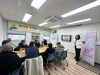 울진군정신건강복지센터, 주간재활 프로그램 운영