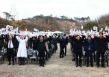 제107주년 3·1절 맞이 기념행사 거행, 만세 삼창으로 선열 뜻 기려