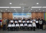 (재)경북문화재단 외 14개 기관·단체 문화가 있는 날 문화 향유 확대 위한 업무협약 체결