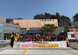 북면, 봄맞이 환경정화 활동 전개