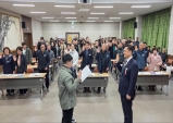 청년·사과·가공창업 3개 과정 82명 입학, 현장실습 중심 교육