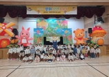 꿈담 유․초이음 인성 인형극 관람