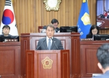 제290회 울진군의회 임시회 개회!