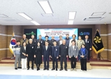 민주평통 울진군협의회, ‘한반도 평화공존을 위한 대내외 정책 추진방향‘에 대한 의견 수렴
