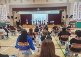 후포초, ‘학생과 수업이 중심’ 교육 방향 공유 학교교육설명회 개최