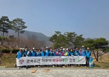 울진문화유산지킴이회 ‘거벌모라’, 매화면 독립만세공원에 무궁화 동산 조성