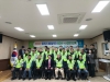 울진군, 2026년 마을방역단 발대식 개최 울진군, 2026년 마을방역단 발대식 개최