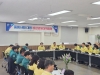 울진군, 중동 정세 불안 대응 ‘비상경제대책회의’ 개최 울진군, 중동 정세 불안 대응 ‘비상경제대책회의’ 개최