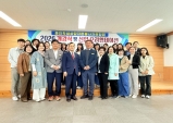 2026학년도 울진학생상담자원봉사자연합회 개강식