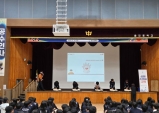 울진군, 학교 대상 심폐소생술 교육 실시
