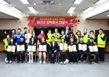 김광준장학회, 14년째 따뜻한 나눔 이어와